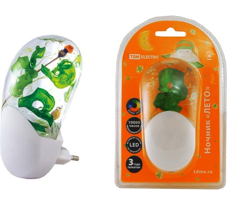 Светодиодный ночник TDM ELECTRIC Лето с датчиком света, 1Вт, 220 В  SQ0357-0002