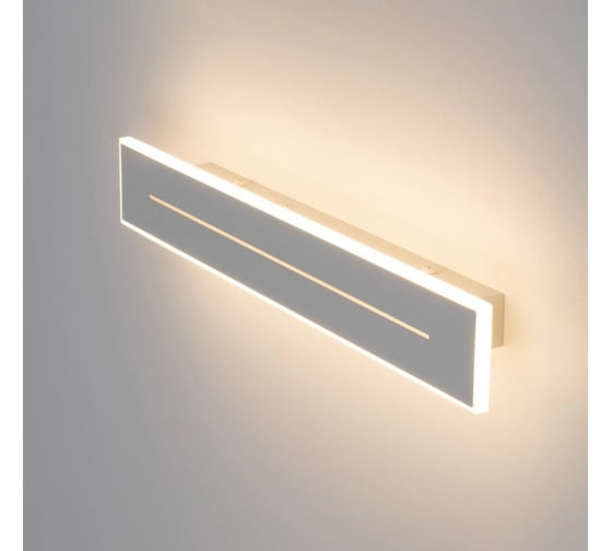 Настенный светодиодный светильник Citilux Тринити Белый CL238640