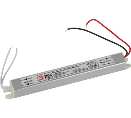 Блок питания ЭРА LPLED 18WIP2012VUS Б0061149