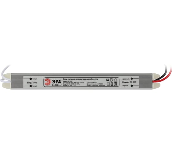 Блок питания ЭРА LPLED 18WIP2012VUS Б0061149