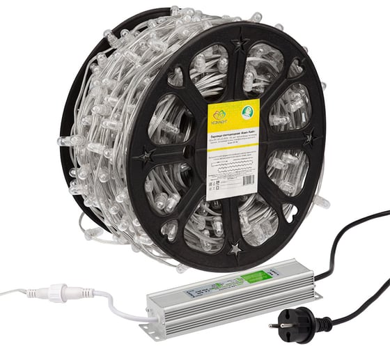 Гирлянда Клип лайт Neon-Night 12В, 665 LED теплый белый, шаг 15 см, бухта 100 м 325-156