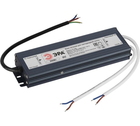 Блок питания ЭРА LPLED 200WIP6712VS Б0061140