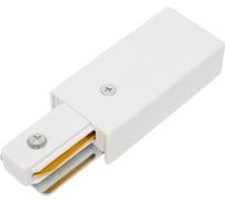 Аксессуар для трекового светильника MAYTONI Accessories for tracks TRA001B-11W