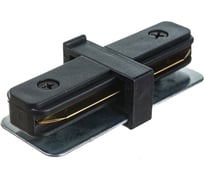 Аксессуар для трекового светильника MAYTONI Accessories for tracks TRA001C-11B