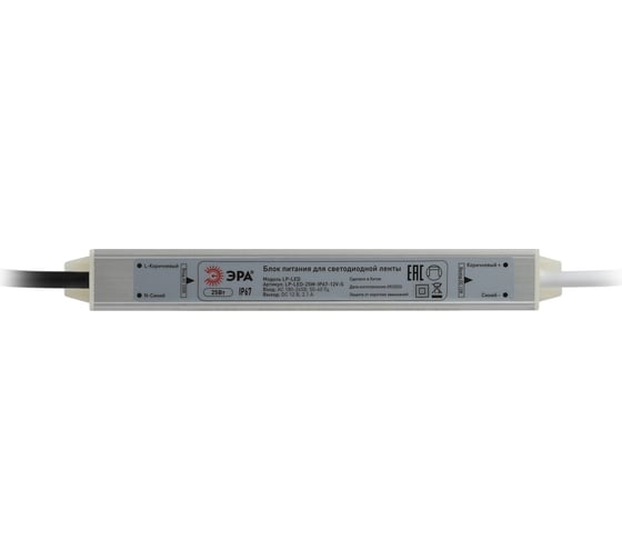 Блок питания ЭРА LPLED 25WIP6712VS Б0061134