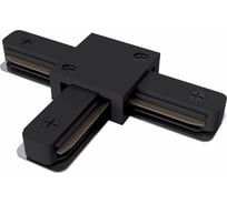 Аксессуар для трекового светильника MAYTONI Accessories for tracks TRA001CT-11B