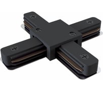 Аксессуар для трекового светильника MAYTONI Accessories for tracks TRA001CX-11B