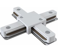 Аксессуар для трекового светильника MAYTONI Accessories for tracks TRA001CX-11W