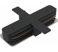 Аксессуар для трекового светильника MAYTONI Accessories for tracks TRA002C-11B