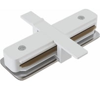 Аксессуар для трекового светильника MAYTONI Accessories for tracks TRA002C-11W