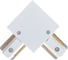 Аксессуар для трекового светильника MAYTONI Accessories for tracks TRA002CL-11W 1