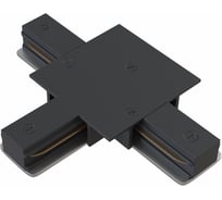 Аксессуар для трекового светильника MAYTONI Accessories for tracks TRA002CT-11B