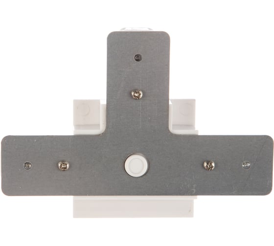 Аксессуар для трекового светильника MAYTONI Accessories for tracks TRA002CT-11W