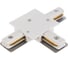 Аксессуар для трекового светильника MAYTONI Accessories for tracks TRA002CT-11W 2