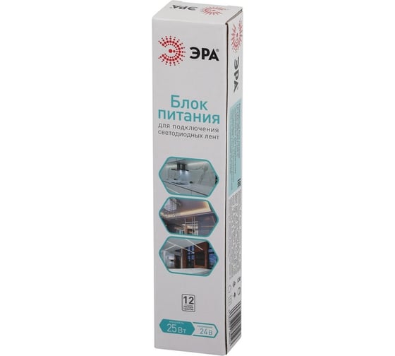 Блок питания ЭРА LPLED 25WIP6724VS Б0061142