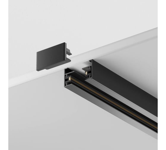 Аксессуар для трекового светильника MAYTONI Busbar trunkings TRX001-112B
