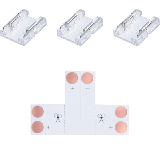 Комплект коннекторов Apeyron (Т-образный +3 клипсы) для одноцв. светод. ленты 12/24В, COB, IP20. 09- 09-96 1