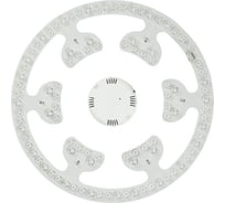 Модуль светодиодный с драйвером 80Вт, 6800лм, RGB+ССТ, IP20, O350x25мм, ПДУ / Apeyron 02-72