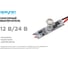 Сенсорный выключатель Apeyron в профиль 12мм, монохром., 12/24В, 60/120Вт, IP20, диммирование / 04-43 3