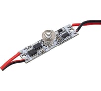 Сенсорный выкл. в профиль 6мм, монохром., IP20, диммирование / Apeyron 04-42