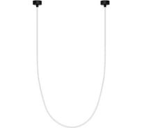 Arlight Светильник SP-TROPIC-SURFACE-R18-L2500-36W Day4000 , IP20 Пластик, 1шт 043395