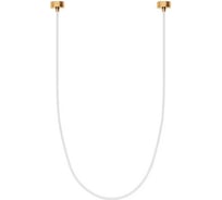Arlight Светильник SP-TROPIC-SURFACE-R18-L2500-36W Warm3000 , IP20 Пластик, 1шт 043404