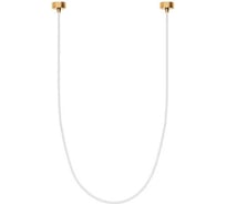 Arlight Светильник SP-TROPIC-SURFACE-R18-L1200-18W Day4000 , IP20 Пластик, 1шт 043394