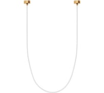 Arlight Светильник SP-TROPIC-SURFACE-R18-L1200-18W Warm3000 , IP20 Пластик, 1шт 043402
