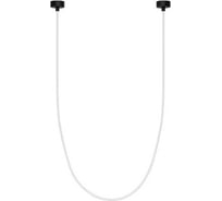 Arlight Светильник SP-TROPIC-SURFACE-R18-L2500-36W Warm3000 , IP20 Пластик, 1шт 043403