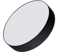 Arlight Светильник IM-RONDO-EMERGENCY-3H-R175-19W Warm3000 , IP40 Металл, 1шт 041054