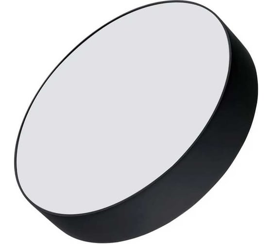 Arlight Светильник IM-RONDO-EMERGENCY-3H-R350-33W Warm3000 , IP40 Металл, 1шт 041069