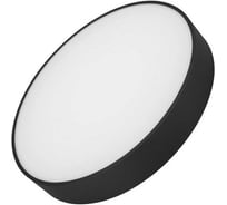 Arlight Светильник IM-RONDO-EMERGENCY-3H-R400-40W Warm3000 , IP40 Металл, 1шт 039650