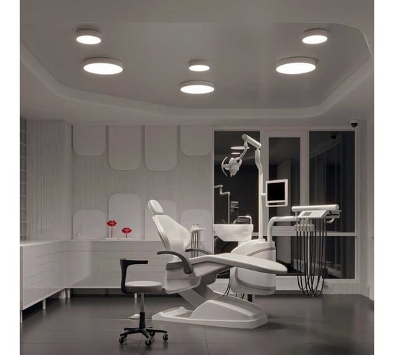 Светильник Arlight IM-RONDO-EMERGENCY-3H-R600-64W Day4000 1шт 041074