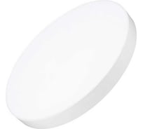 Arlight Светильник IM-RONDO-EMERGENCY-3H-R600-64W Warm3000 , IP40 Металл, 1шт 041075