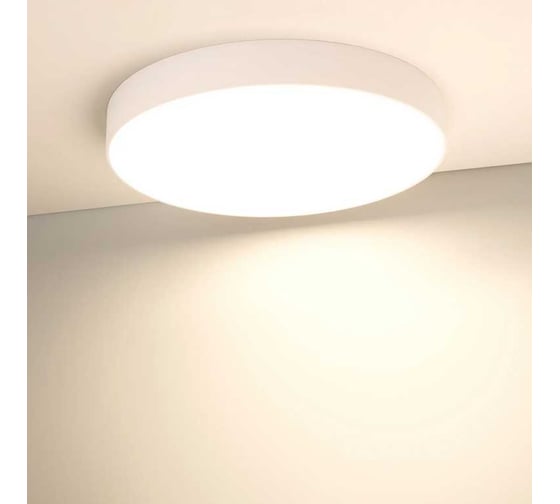 Arlight Светильник IM-RONDO-EMERGENCY-3H-R600-64W Warm3000 , IP40 Металл, 1шт 041075