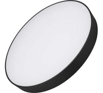 Arlight Светильник IM-RONDO-EMERGENCY-3H-R600-64W Warm3000 , IP40 Металл, 1шт 041077