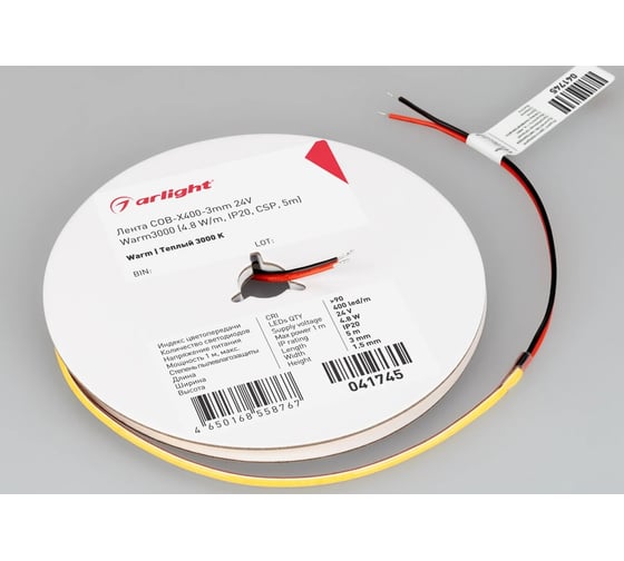 Светодиодная лента Arlight COB-X400-3mm 24V Warm3000 5м 041745