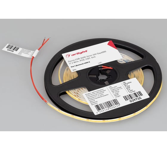 Светодиодная лента Arlight COB-X400-5mm 24V Day4000 5м 039735