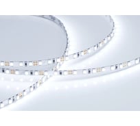 Светодиодная лента Arlight RT 2-5000 12V Cool 8K 5mm 2x5м 015005(B)