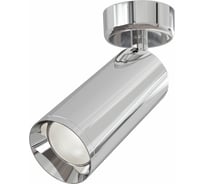 Потолочный светильник MAYTONI Focus C017CW-01CH