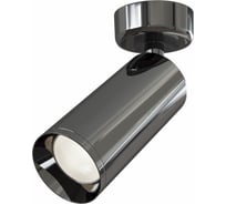 Потолочный светильник MAYTONI Focus C017CW-01GF