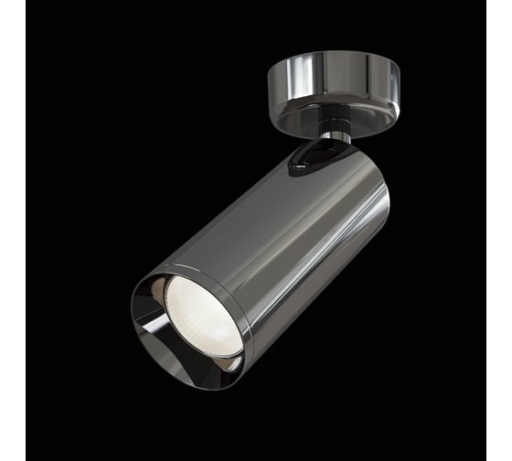 Потолочный светильник MAYTONI Focus C017CW-01GF
