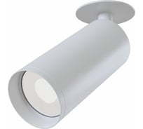 Потолочный светильник MAYTONI Focus C018CL-01W