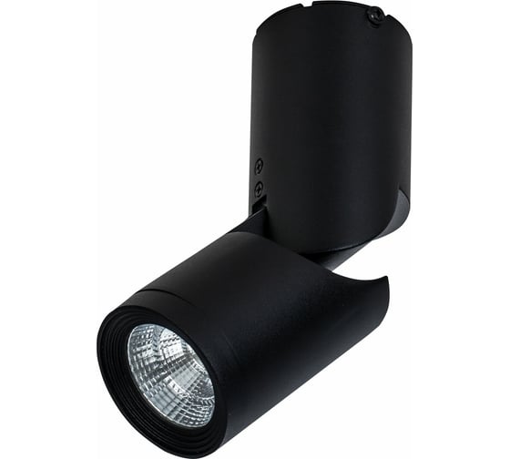 Потолочный светильник MAYTONI Tube C019CW-01B