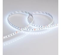 Светодиодная лента Arlight RT 2-5000 24V RGB 8mm 5м 026832