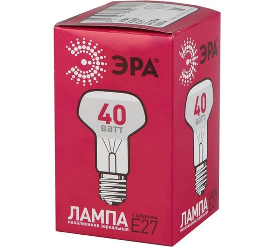 Лампочка ЭРА R63 40Вт E27 / Е27 230В рефлектор C0040648