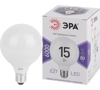 Лампочка светодиодная ЭРА STD LED G9515W6000KE27 E27 / Е27 15Вт шар холодный белый свет Б0049079