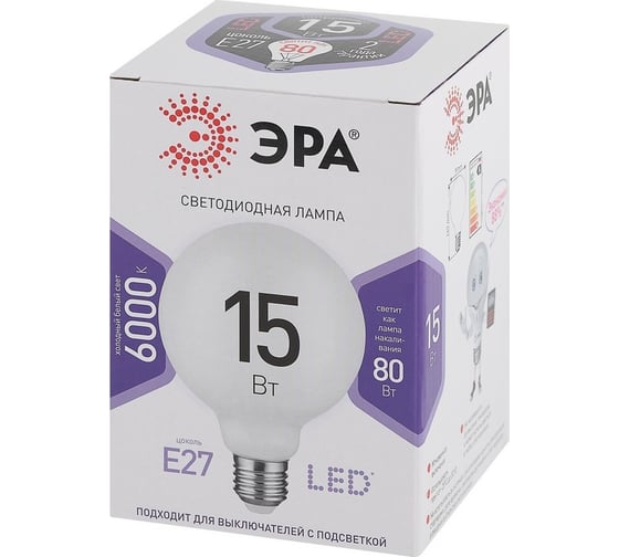 Лампочка светодиодная ЭРА STD LED G9515W6000KE27 E27 / Е27 15Вт шар холодный белый свет Б0049079