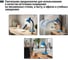 Светильник TDM ELECTRIC настольный, на основании, 60Вт, E27, синий SQ0337-0104 7