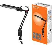 Светильник струбцина TDM ELECTRIC 220В, 11Вт, G23, черный SQ0337-0031